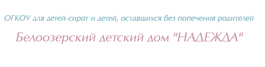 ������������ ����������� (�������������) ����� - �������� ��� ����� 